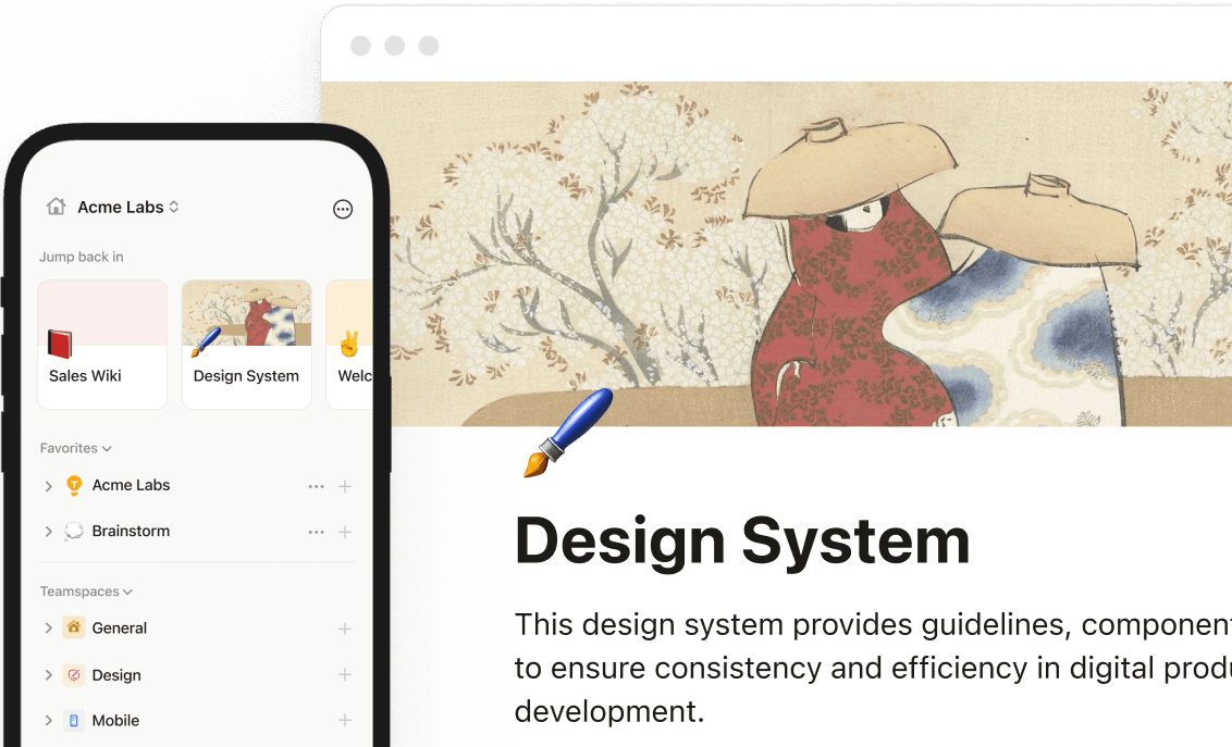 Notion 應用程式