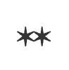 Are.na logo